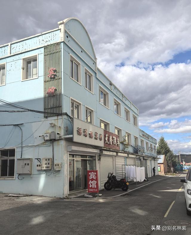 呼伦贝尔自由行24天，住宿花费1988元，都住了哪些酒店，经验分享