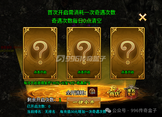 这么热的天，玩个毒蚊的服很合理！