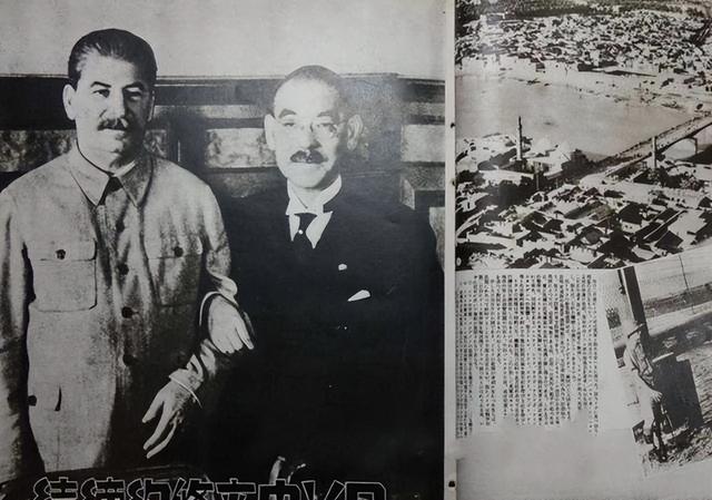 日本专家：投降不是因为美国原子弹，而是苏联公告把日本逼入绝境