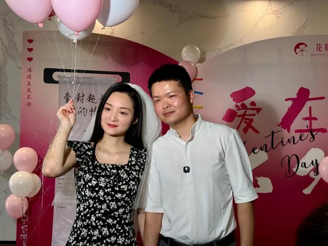 解锁七夕新打开方式,岳阳这里人气火到爆!