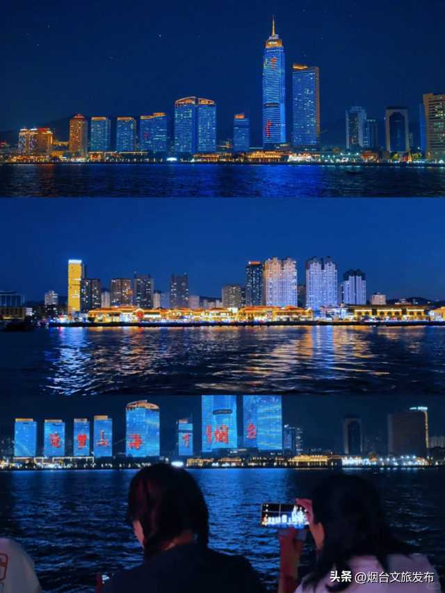 【乐游烟台】七夕攻略！烟台你浪漫的好可怕