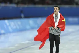 中国队选手宁忠岩获哈尔滨亚冬会速度滑冰男子1500米金牌图片