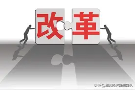 襄阳高新区：向新而行 质领未来｜加快发展新质生产力实践探索图片