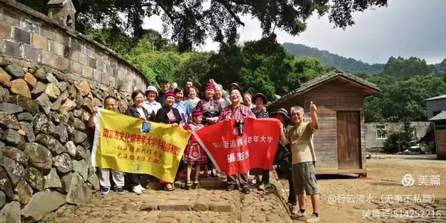 彩色旅图｜光影里的霞浦：馒头山、下尾岛，半月里的畲族小姑娘