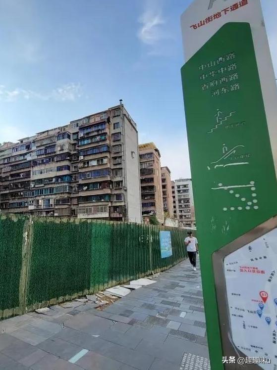 贵阳哪几个地方，近期可能会拆迁？