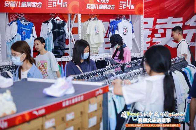 丰泽区暑期文旅消费季来了！钜惠折扣+地道好货，还有……