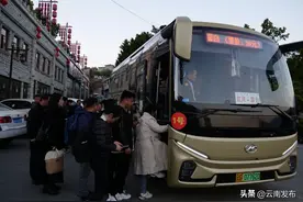 红河县⇋蒙自市“定制客运班线”正式开通图片