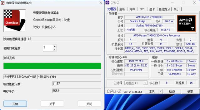 关公战秦琼！哪个游戏强？RX9070GRE和RTX5060TI对比实测！
