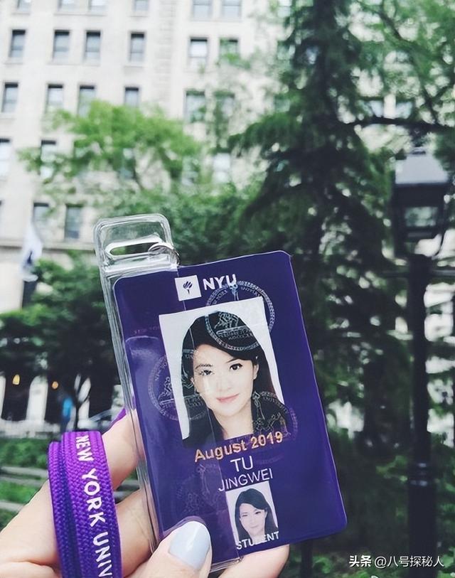 她和撒贝宁同居多年，却转身投入富家怀抱，没想到现在竟沦落至此