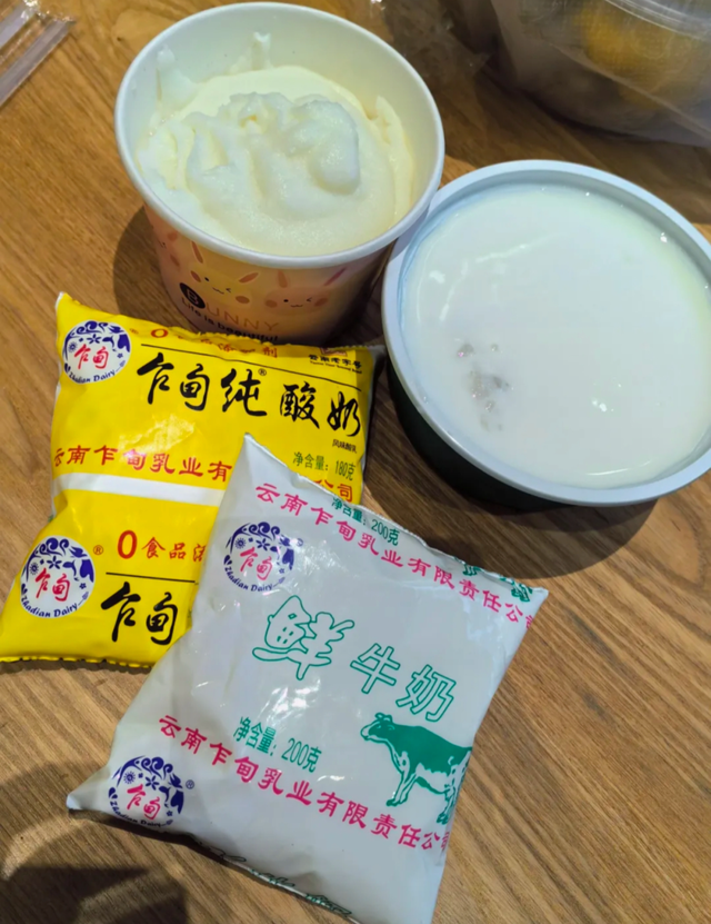 不输昆明！高铁可达20℃暖冬小城，泡温泉晒太阳水果随吃！人少物价低，6元就嗦粉！