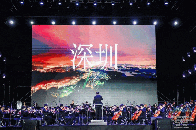 16:00开抢！莲花山草地音乐节，最后一轮摇号预约来了！