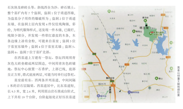 后悔没早来！山东这座冷门小城才是真宝藏