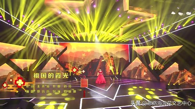 关于依托“大三峡•大巴山”联盟推进万达开云文旅融合发展建议信