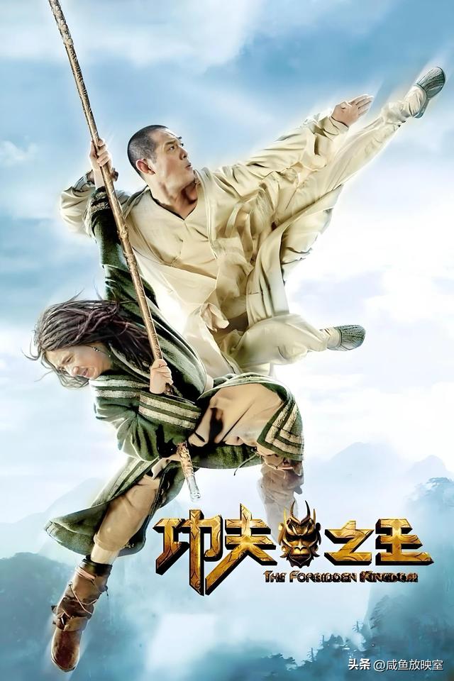 国内最卖座、功夫巨星李连杰主演的11部影片！
