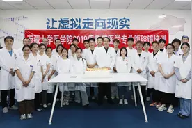 珍惜学习时光，练就过硬本领！腹腔镜手术技能模拟培训助力雪域“春蕾”尽情绽放图片