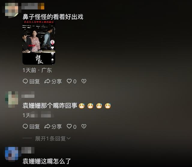 一颗老鼠屎坏了一锅粥？央视《归队》遭恶评，这“戏混子”担全责