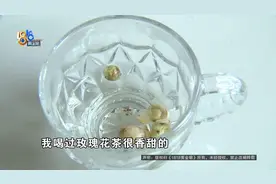 姑娘路边买了“雪莲花”，中药师一看，它竟然是……图片