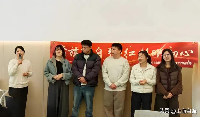 各区动态|青浦:党旗耀自强·红杉映初心