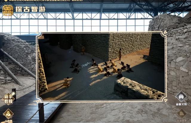 智游石峁：数字化技术重现消逝千年的古国文明