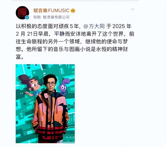 原来这7位歌星已经去世，难怪再也见不到他们唱歌了