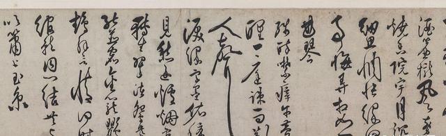 广东再行记之九 深圳篇之六 深圳博物馆（5）