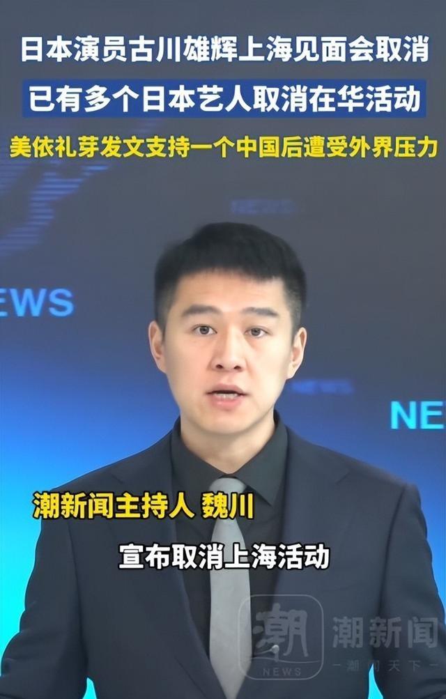 日本再次挑衅中国，狂言要开战，新加坡拉偏架，中方反制绝不留情 第5张