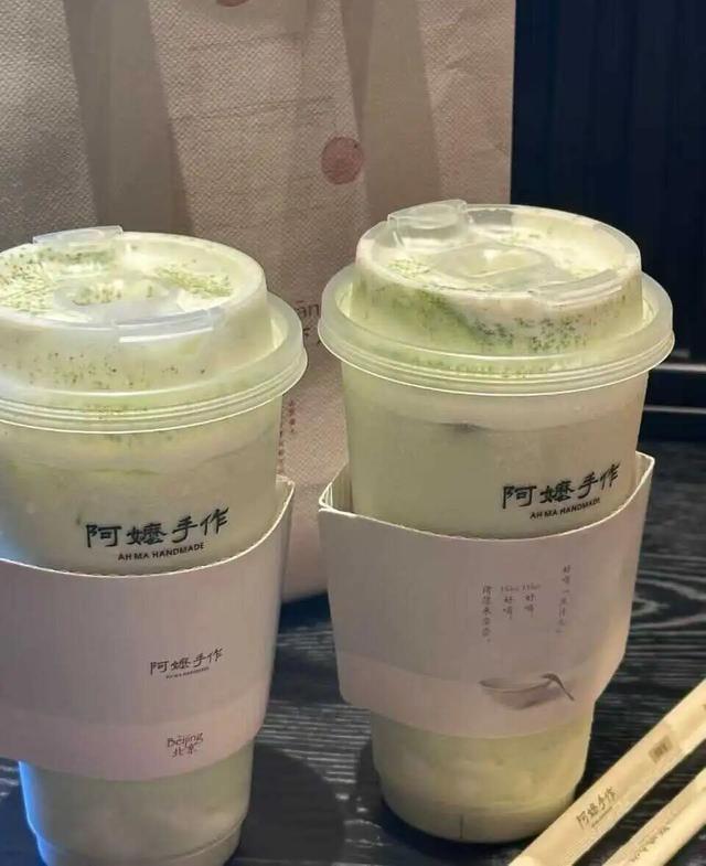 瑞幸联名王者荣耀推“酸角美式”，网友：喝出痛苦面具！