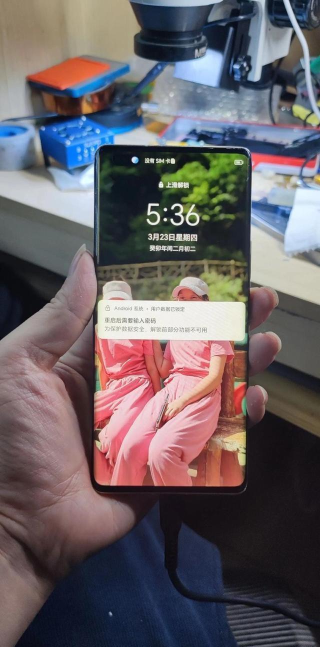 手机最强设置！90%人没开，续航翻倍还不卡