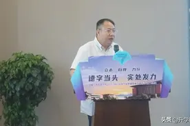 七中老师邀你，在山水七东共赴下一场山海！图片