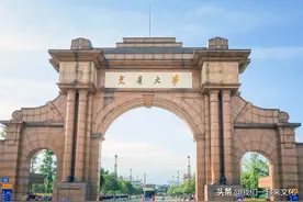 “985大学”的第一任校长，没有最牛，只有更牛图片