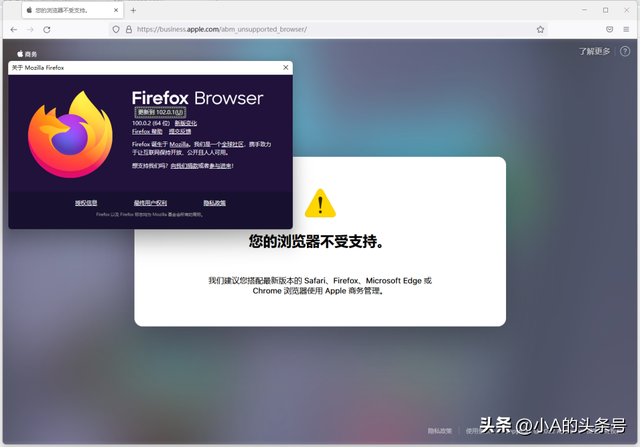 昔日最好用的浏览器将关停中国版？网友直呼“好事”
