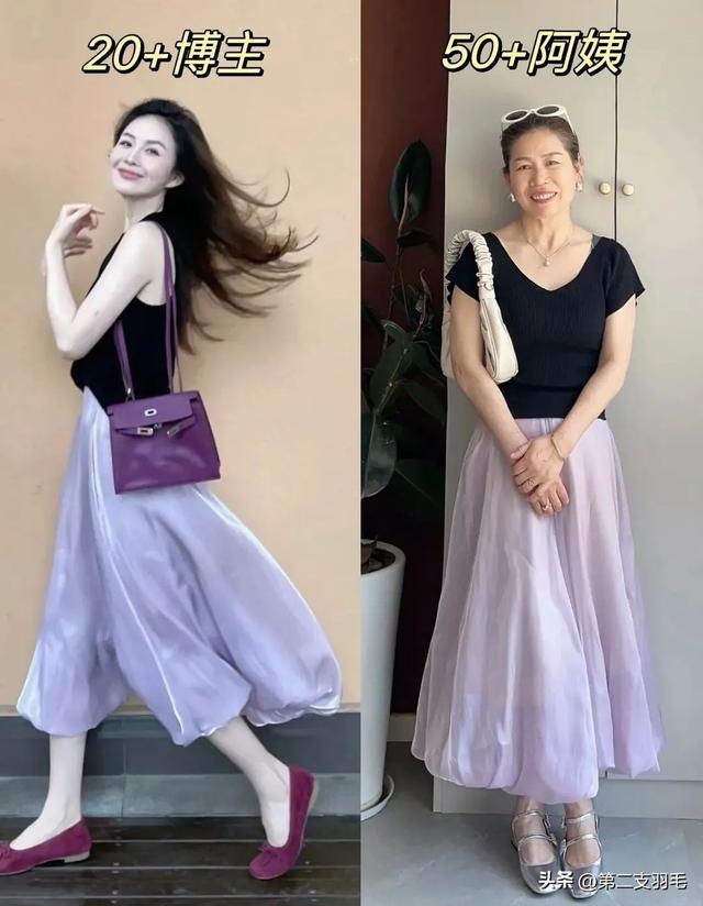 中年女人“模仿年轻人穿搭”有多毁形象？看完对比图就懂了