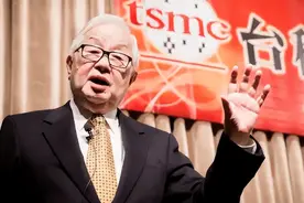 如果台积电想扼杀中国大陆，我们真的无能为力？张忠谋何出狂言？图片