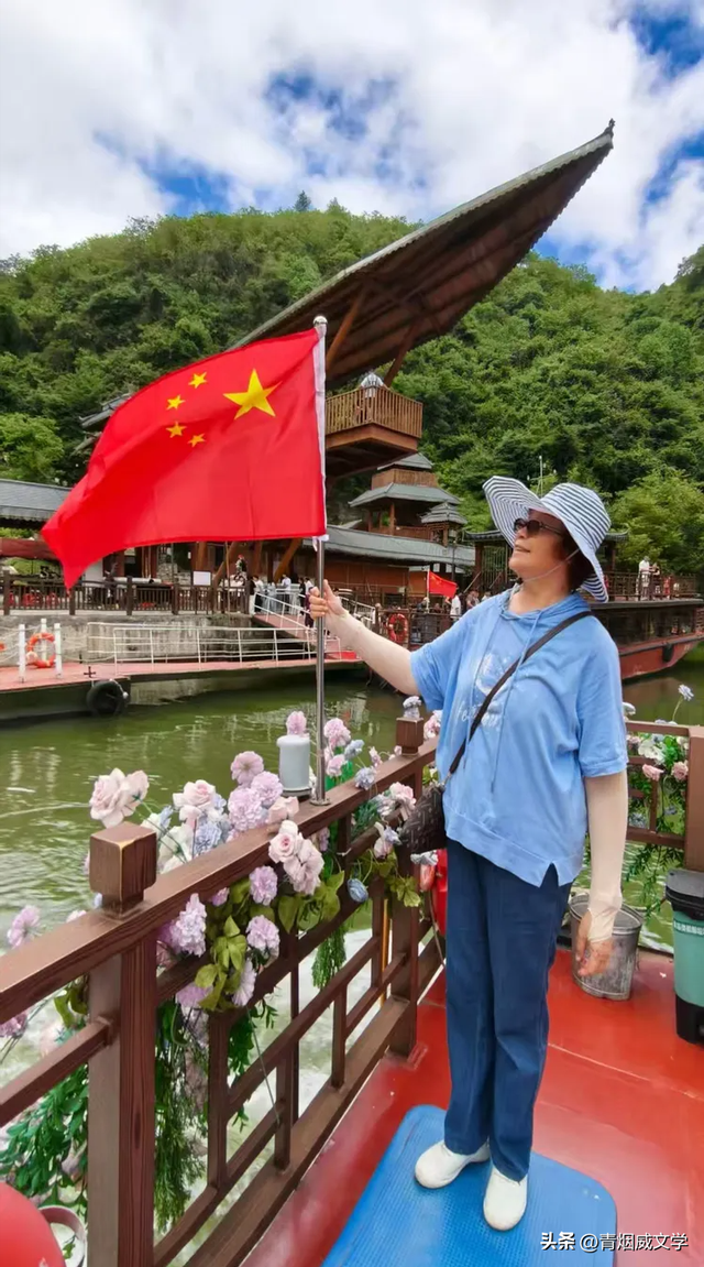 2025 凉雾之夏