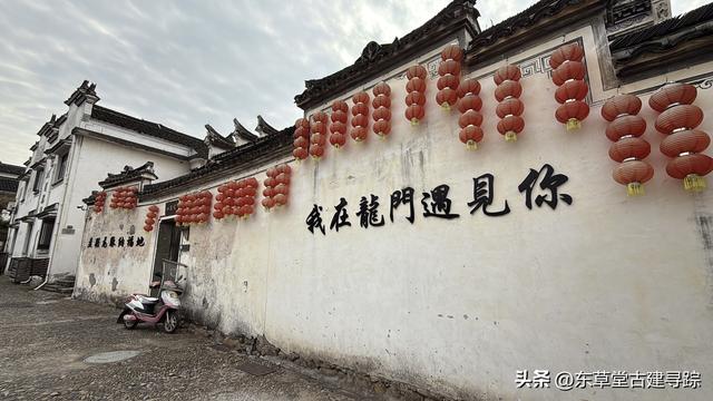 孙权后裔千年聚居地！龙门古镇藏着最原汁原味的江南