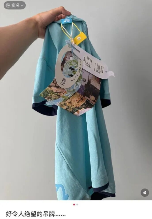 在衣服上挂密码锁，确认收货后再给密码！商家：无奈的反击，有人运费险赔付了12万