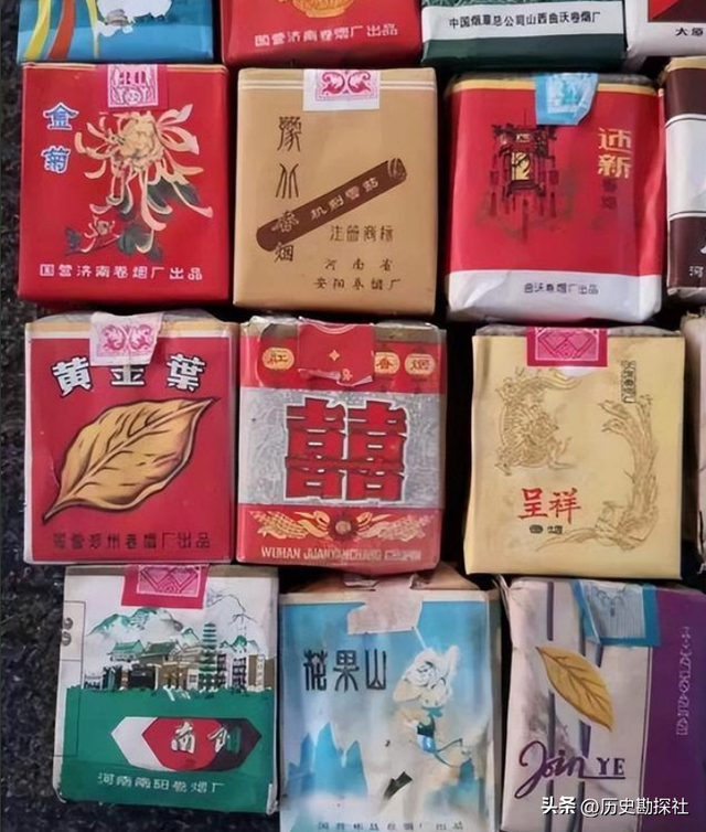 17种中国绝版的老香烟，见过5种以上的，差不多是“爷爷”辈人啦