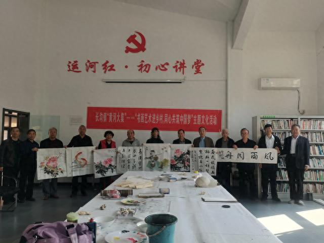 重阳佳节将来临 创作墨宝送老人