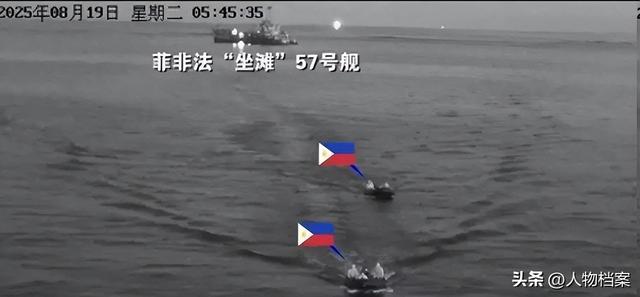 菲军威胁中国，敢登座滩军舰就动武，不到72小时，中国拖船逼近