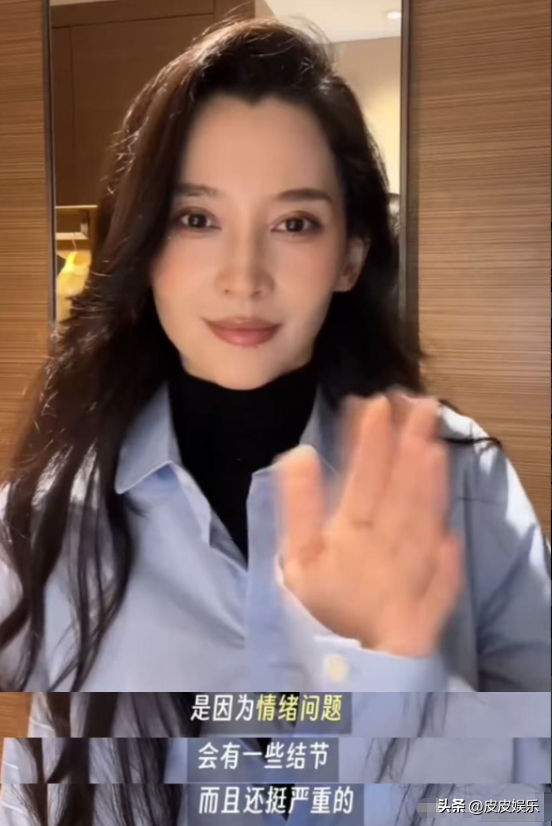 面子里子都丢了！森林北晒体检结果，汪峰让章子怡再次成“赢家”