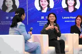 两位新任山东籍院士，有多个共同点图片