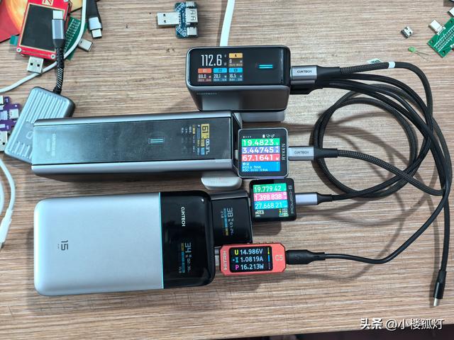 酷态科10号Ultra屏显充电器性能评测