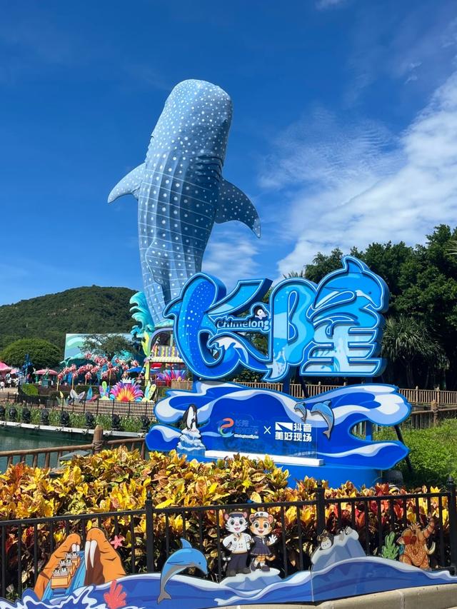 刚从珠海回来了：三天暴走8个地方，聊聊最真实的感受