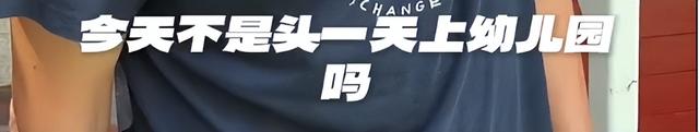 68岁老戏骨杜源为外孙女，应聘当幼儿园保安！嫌年纪大遭对方劝退