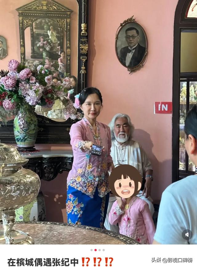 74岁张纪中极限48小时，做完文旅总监，秒飞马来度假