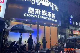 柬埔寨金街皇冠娱乐城被查，83人被抓包括11名中国人图片