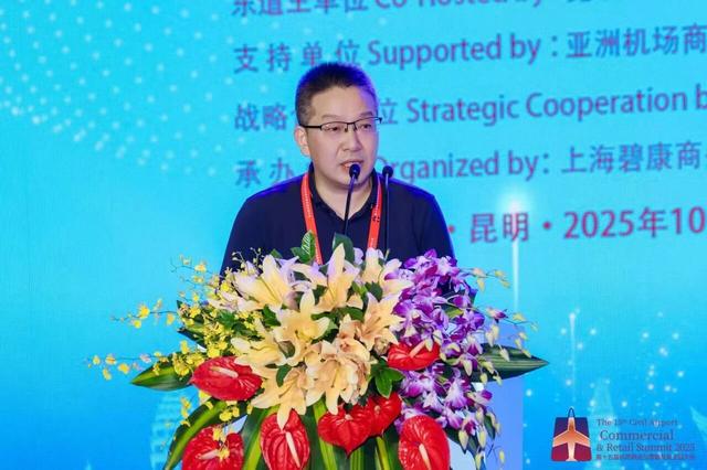 从“赶飞机”到“享旅途”：智慧机场重塑出行时光