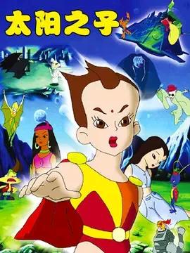 暴露年龄的动画片合集,全看过的没几个!还记得吗?一定要看看