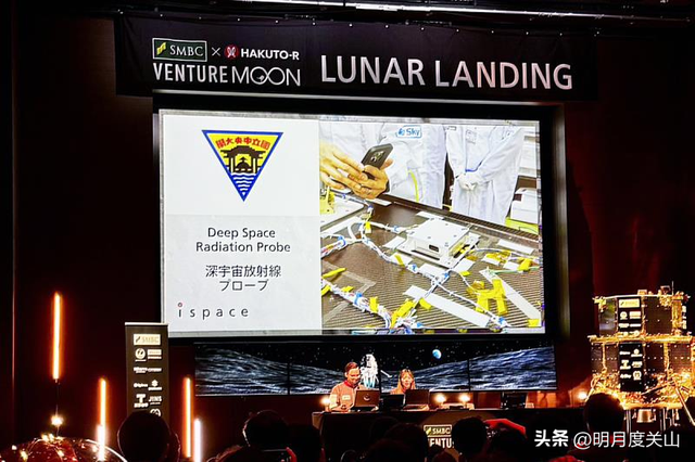湾湾要上天？中国台湾省启动探月工程，号称最快 2028 年上太空