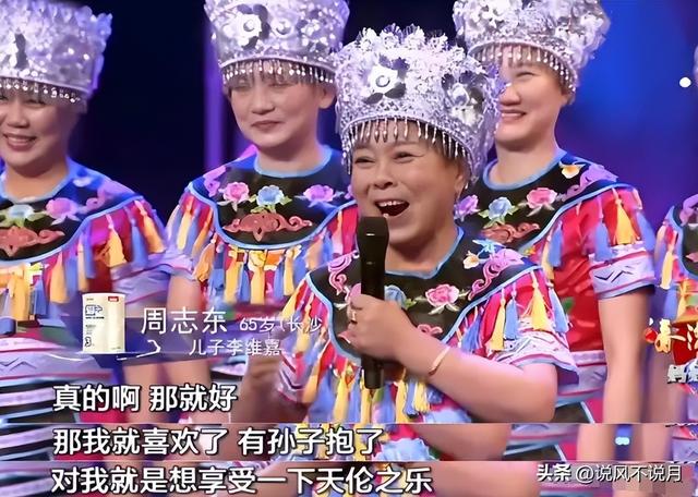 钱再多有什么用？从主持人到“精神病”，48岁李维嘉现状令人唏嘘